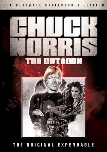 The Octagon - The Ultimate Collector's Edition - DVD
