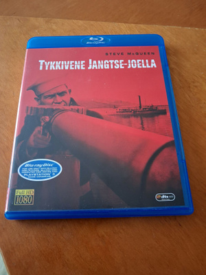 Tykkivene Jangtse-Joella