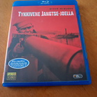 Tykkivene Jangtse-Joella - pikkukuva 1