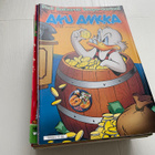 Aku Ankka sarjakuvalehdet - pikkukuva 1