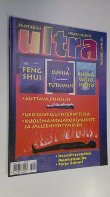 Ultra n:o 10/1996 : Rajatiedon aikakauslehti