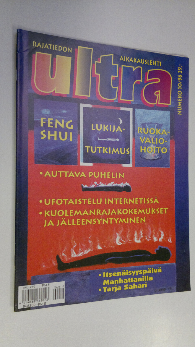 Ultra n:o 10/1996 : Rajatiedon aikakauslehti