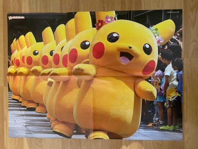 Pokemon juliste
