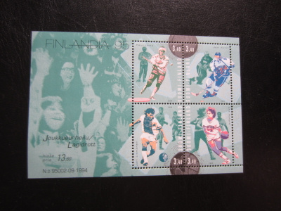 1995 BL15 Finlandia 95 Joukkueurheilu **