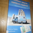 TUULILASIN TAKANA KIENTOVA MAAILMA - heiskanen p & p - pikkukuva 1