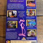 Vaalean Punainen Pantteri - Matkalippu Vaaraan (PC big box) - pikkukuva 2