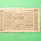 10 Markkaa 1939 - pikkukuva 1