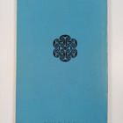 Gerard Murphy : The Ossianic lore and romantic tales of m... - pikkukuva 2