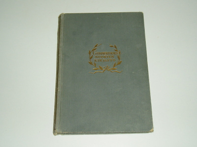 Tauno Karilas: Taistelu Buddhan silmästä - v. 1934