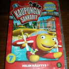 Kaupungin sankarit / Helin hälytys DVD - pikkukuva 2