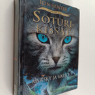 Erin Hunter : Myrsky ja varjo - pikkukuva 1