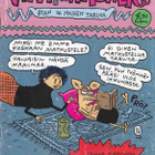 Viivi ja Wagner 3/2008 Sorkkaeläin kunniaan! - pikkukuva 1