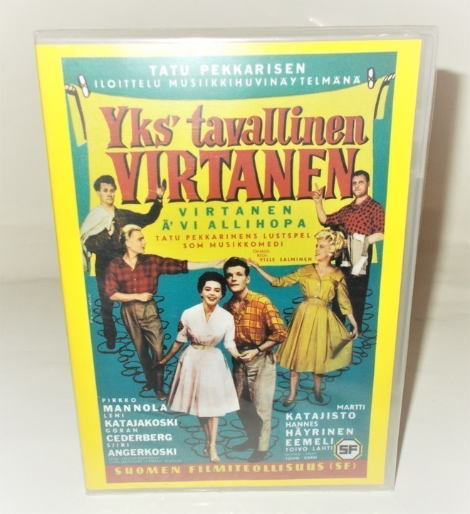 YKS' TAVALLINEN VIRTANEN  (UUSI)