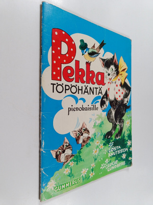 Gösta Knutsson : Pekka Töpöhäntä pienokaisille