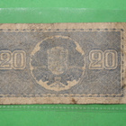 20 Markkaa 1945 - pikkukuva 2