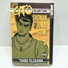 GTO the Early Years volume 9 (UUSI) - pikkukuva 1