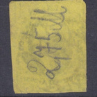 Saksa Reich Saksi 1851 Mi 6 - pikkukuva 2