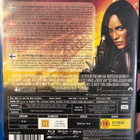 G.I. Joe: The Rise of Cobra (Blu-Ray) Uudenveroinen - pikkukuva 3