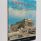 Al. N.. Oekonomides : The Acropolis of Athens - pikkukuva 1