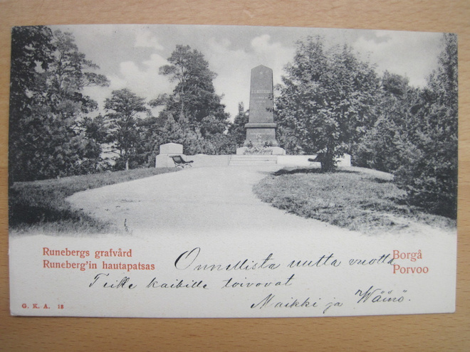 VANHA Postikortti Porvoo ennen 1905