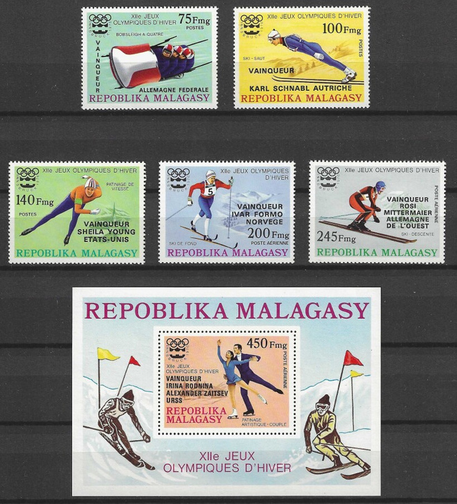 (S0197) MADAGASCAR, 1976 (Winter Olympic Games. Winners)