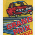 Purkkakääre Hellas GRAND PRIX ( Keltainen) - pikkukuva 1