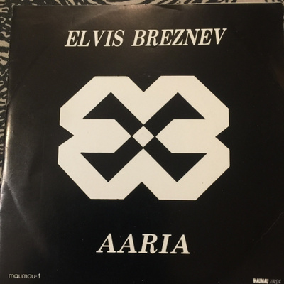 ELVIS BREZNEV: Sauna-Rap * Aaria * FIN 1989