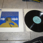 Reijo Taipale – Reijo Taipale ; HSLP 119 - pikkukuva 1