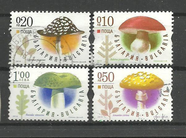 SIENET sieniaiheinen sarja BULGARIA 2014 o