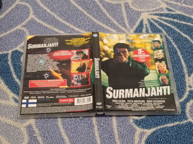 Surmanjahti DVD
