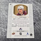 Mikko Rantanen 2021-22 Ovation Gold Circular Wonder - pikkukuva 2