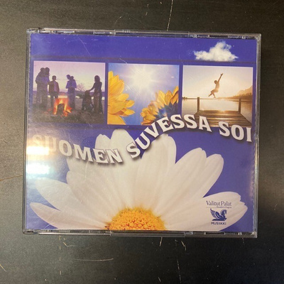 V/A - Suomen suvessa soi 4CD