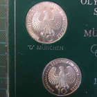 München olympiarahat 10 mark 1972 - pikkukuva 2