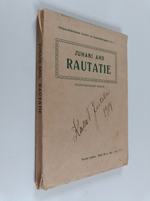 Juhani Aho : Rautatie