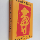 Pearl S. Buck : Hyvä maa - pikkukuva 1