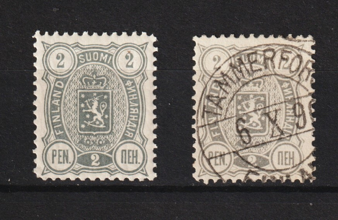 1889 2p harmaa Vaakunamerkki leimattuna ja **