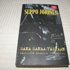 Seppo Jokinen Sana sanaa vastaan -pok - pikkukuva 1
