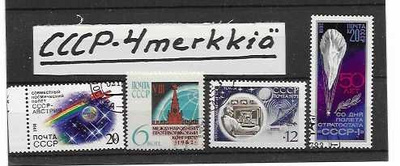 CCCP  4 MERKKIÄ