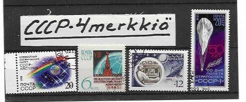 CCCP  4 MERKKIÄ