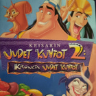 Keisarin uudet kuviot 2: Kronkin uudet kuviot - pikkukuva 1