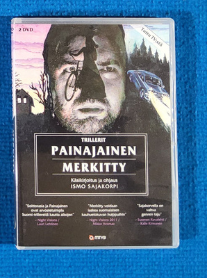 Painajainen ja merkitty