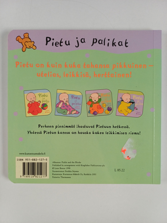 Item image