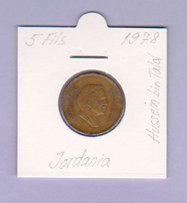 Jordania 5 Fils v.1978 KM#36