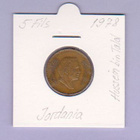 Jordania 5 Fils v.1978 KM#36 - pikkukuva 1