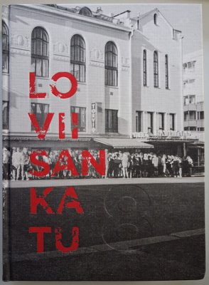 Loviisankatu 8: 1 ja ainoa painos 2019, 475 sivua