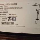 Sadesuihkusetti Gustavsberg Estetic Square - pikkukuva 1