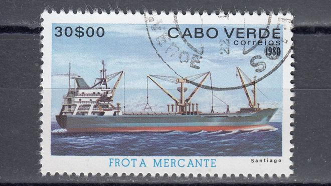 Kap Verde 1980 Mi 436 Freighters, Santiago