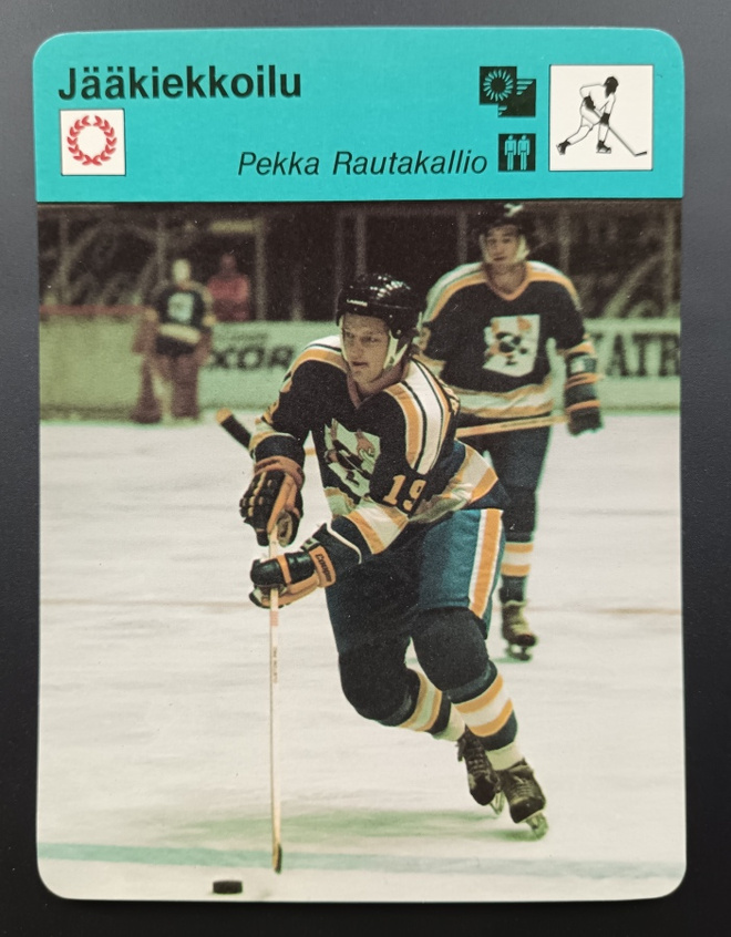 1977 Concert Hall Pekka Rautakallio