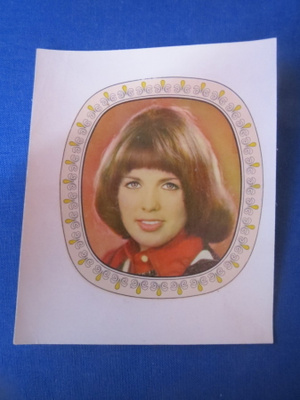 DDR Kiiltokuva 1970-luku - Monika Hers
