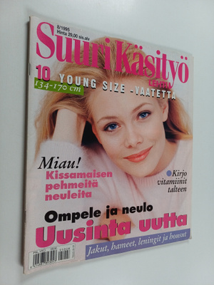 Suuri käsityö 8/1995 (+kaavat)